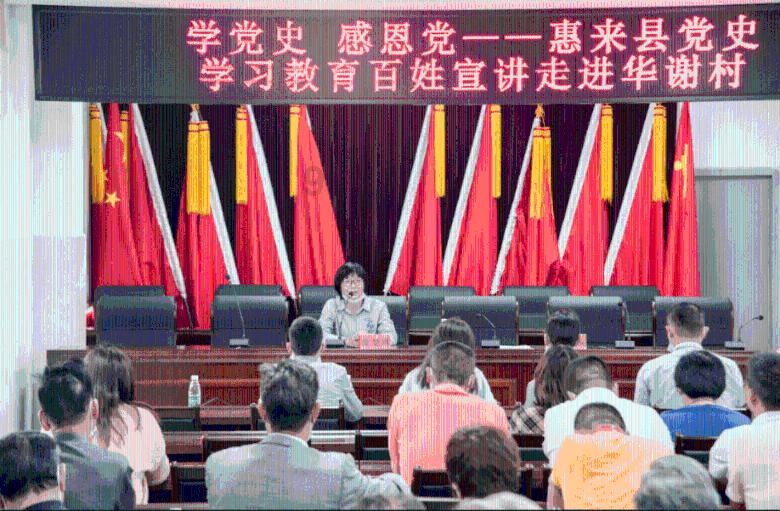 全民烧脑3去广告版