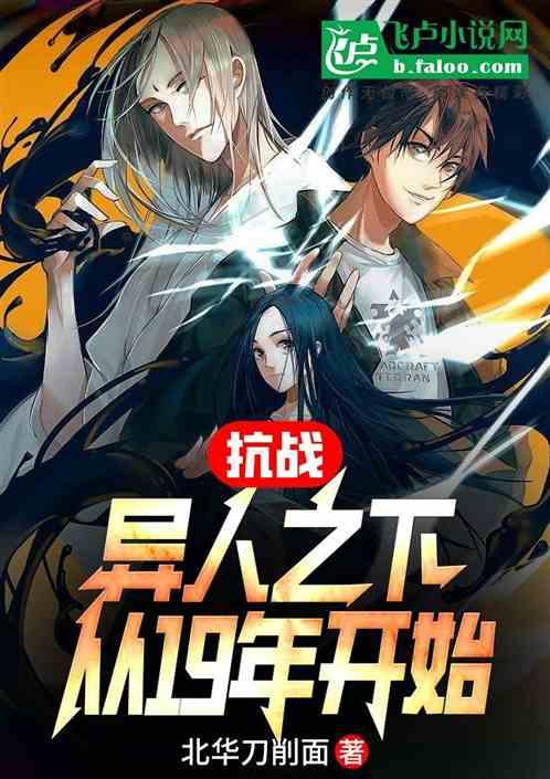 家院里栽什么树最好—智能问答网页,解答你的疑问