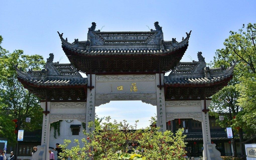 沪江开心词场